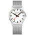MONDAINE SIMPLY ELEGANT 41 mm stainless steel watch A638.30350.16SBZ